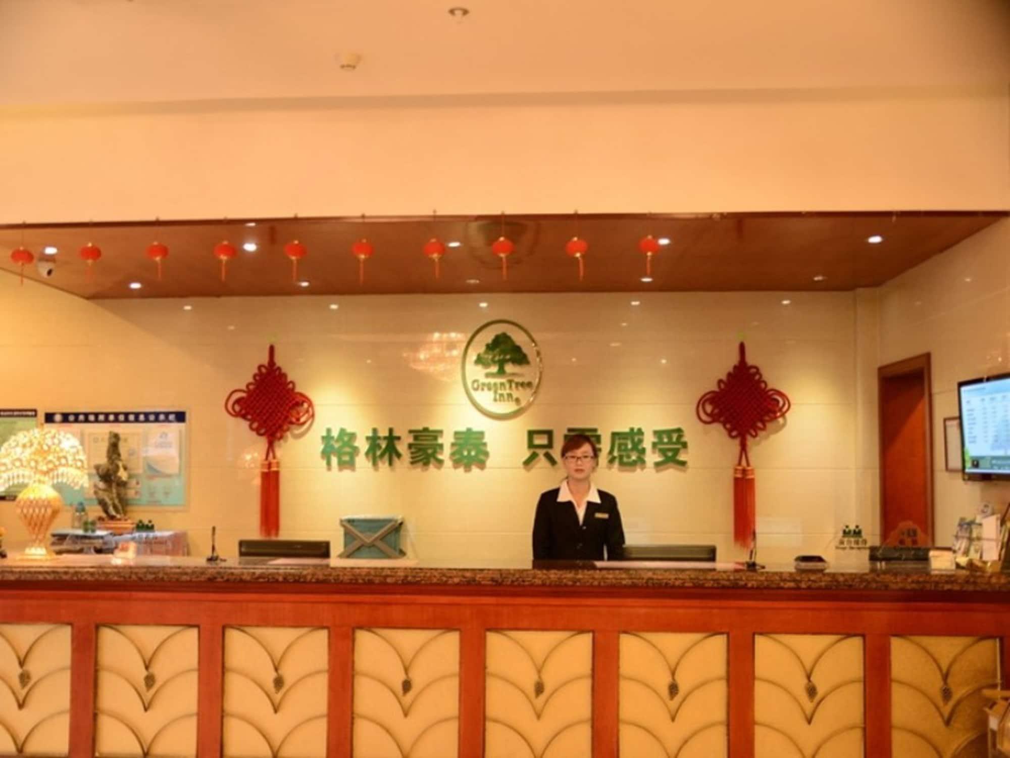 Greentree Inn Anhui Bengbu Longhu Express Hotel Buitenkant foto