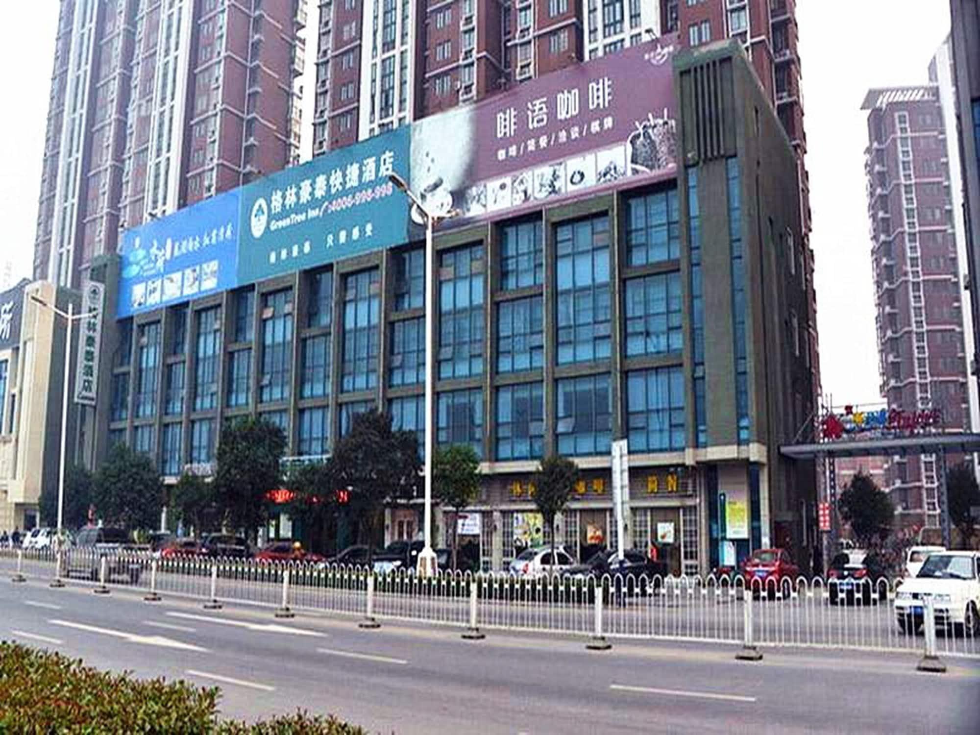 Greentree Inn Anhui Bengbu Longhu Express Hotel Buitenkant foto