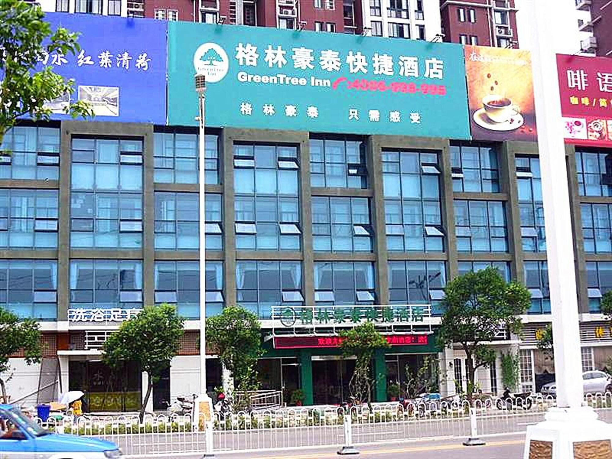 Greentree Inn Anhui Bengbu Longhu Express Hotel Buitenkant foto
