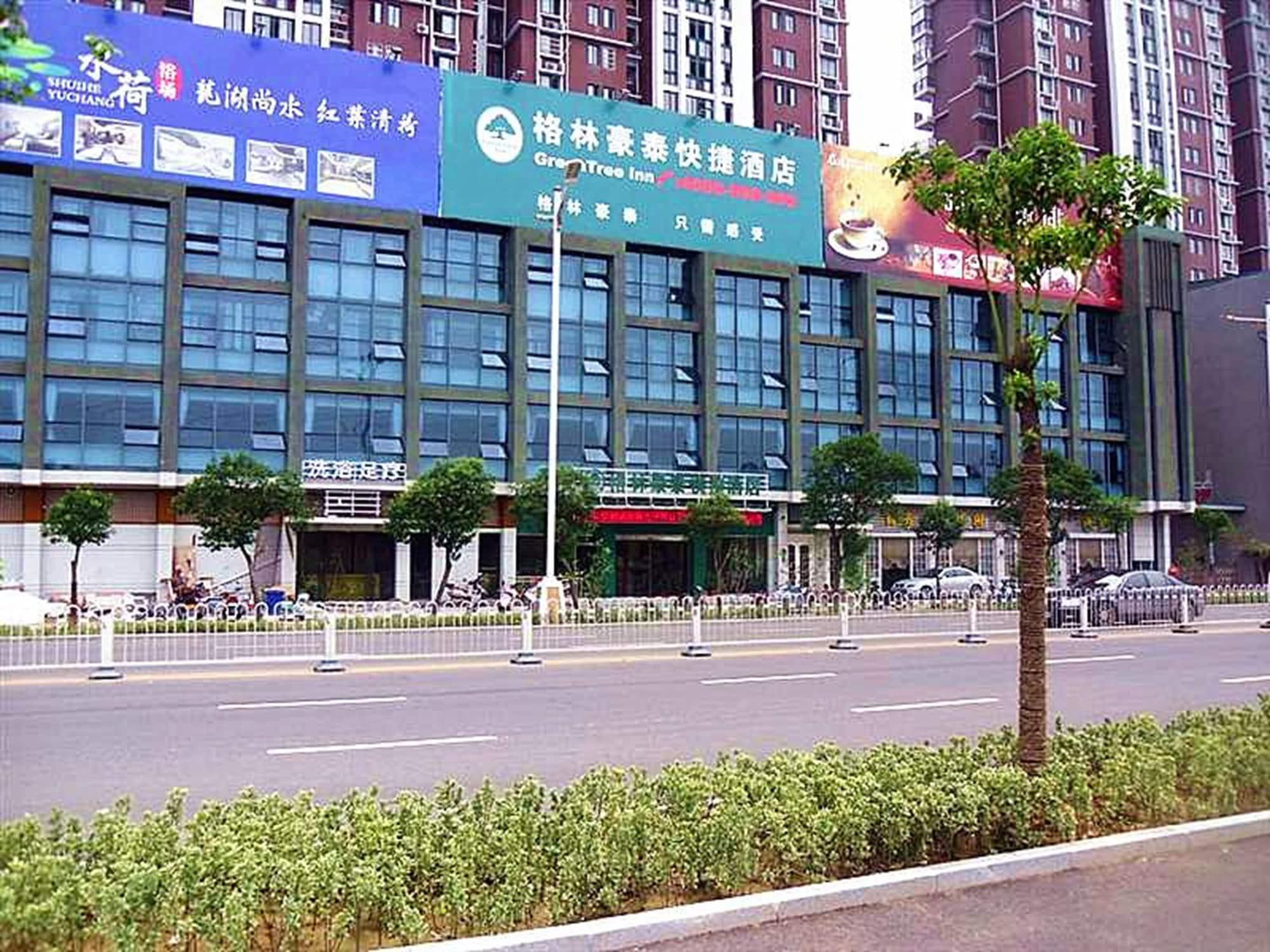 Greentree Inn Anhui Bengbu Longhu Express Hotel Buitenkant foto