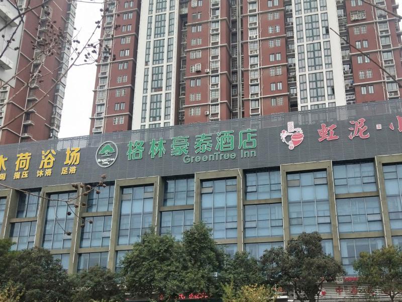 Greentree Inn Anhui Bengbu Longhu Express Hotel Buitenkant foto