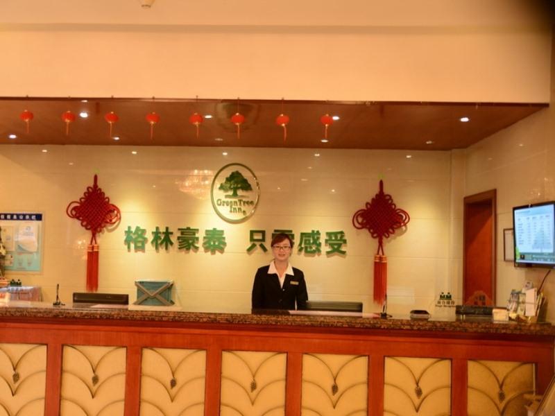 Greentree Inn Anhui Bengbu Longhu Express Hotel Buitenkant foto